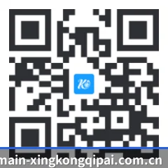 iOS 苹果版 二维码